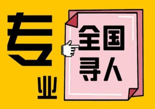 想生二胎一直怀不上？这篇文章告诉你答案